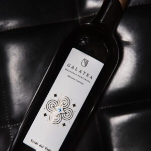 GALATEA